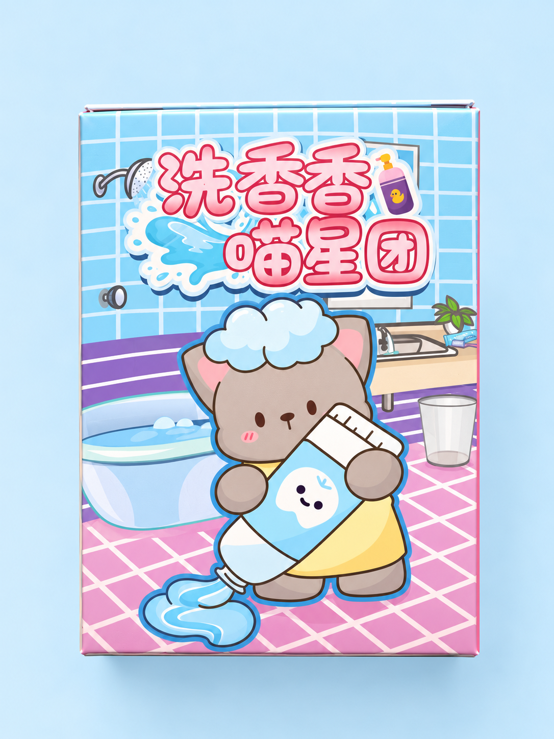 Blind box Gatito y el baño 🛁