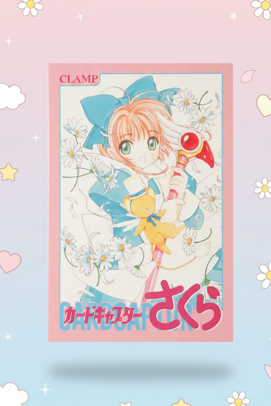 Sakura Cardcaptor Kawaii