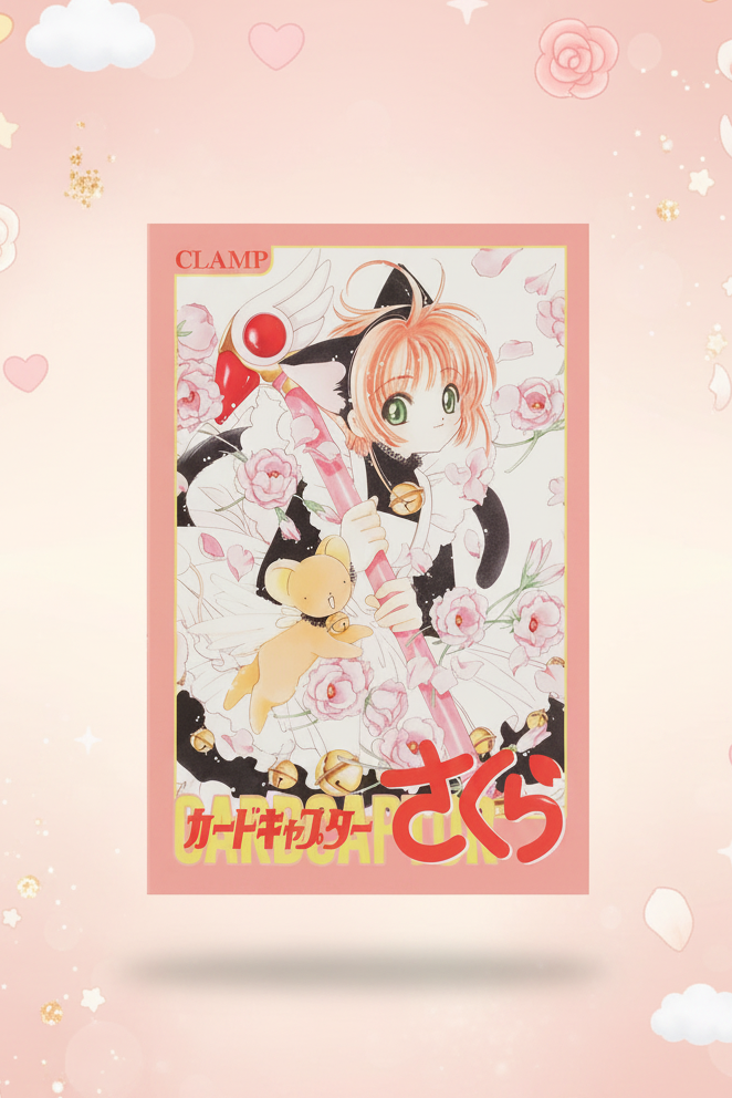 Sakura Rosas Kawaii